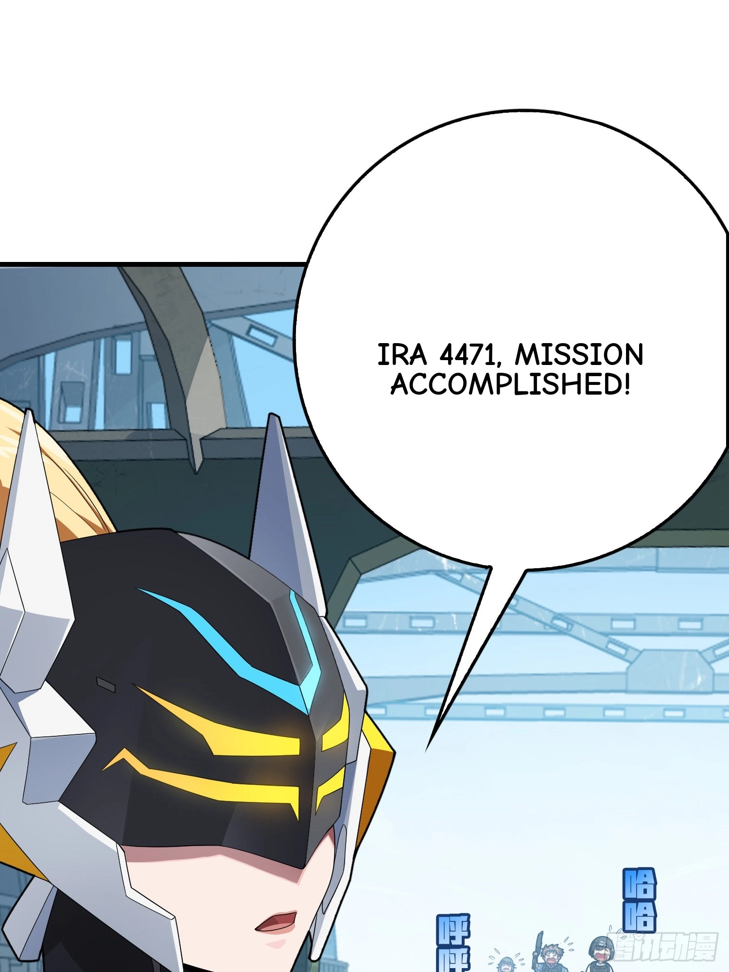 Love Commission.txt Chapter 8 page 51