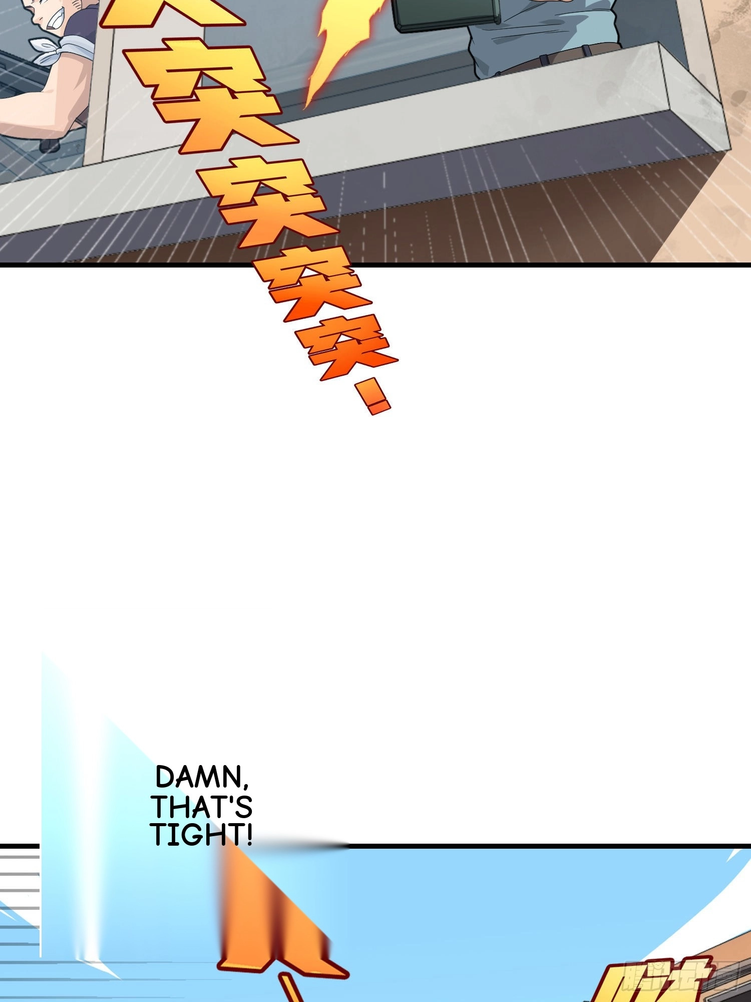 Love Commission.txt Chapter 8 page 56