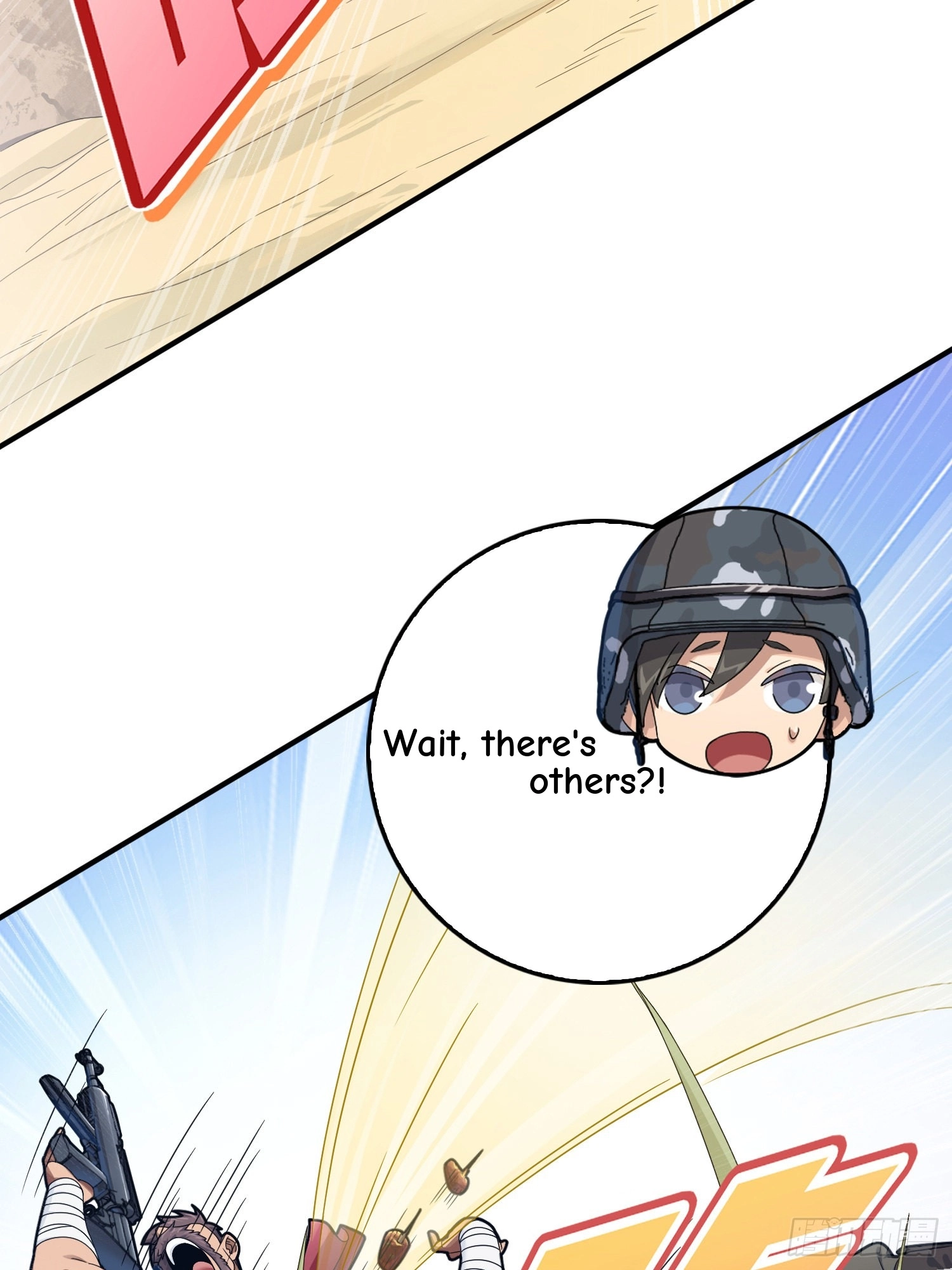 Love Commission.txt Chapter 8 page 81