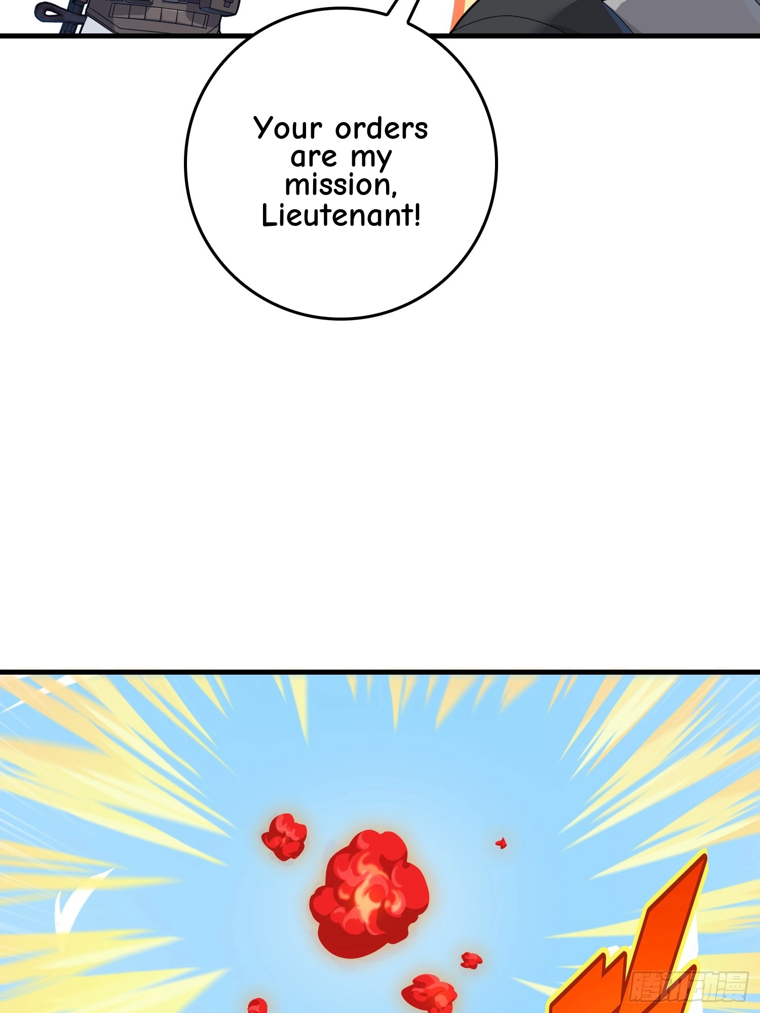 Love Commission.txt Chapter 8 page 84