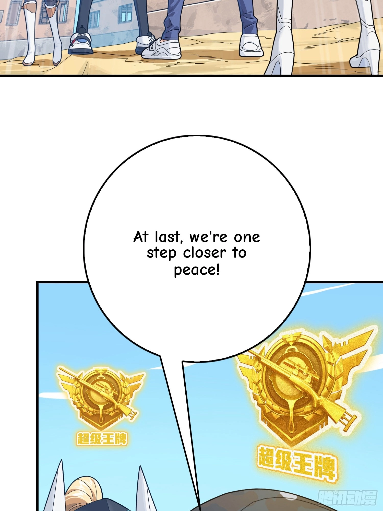Love Commission.txt Chapter 8 page 87