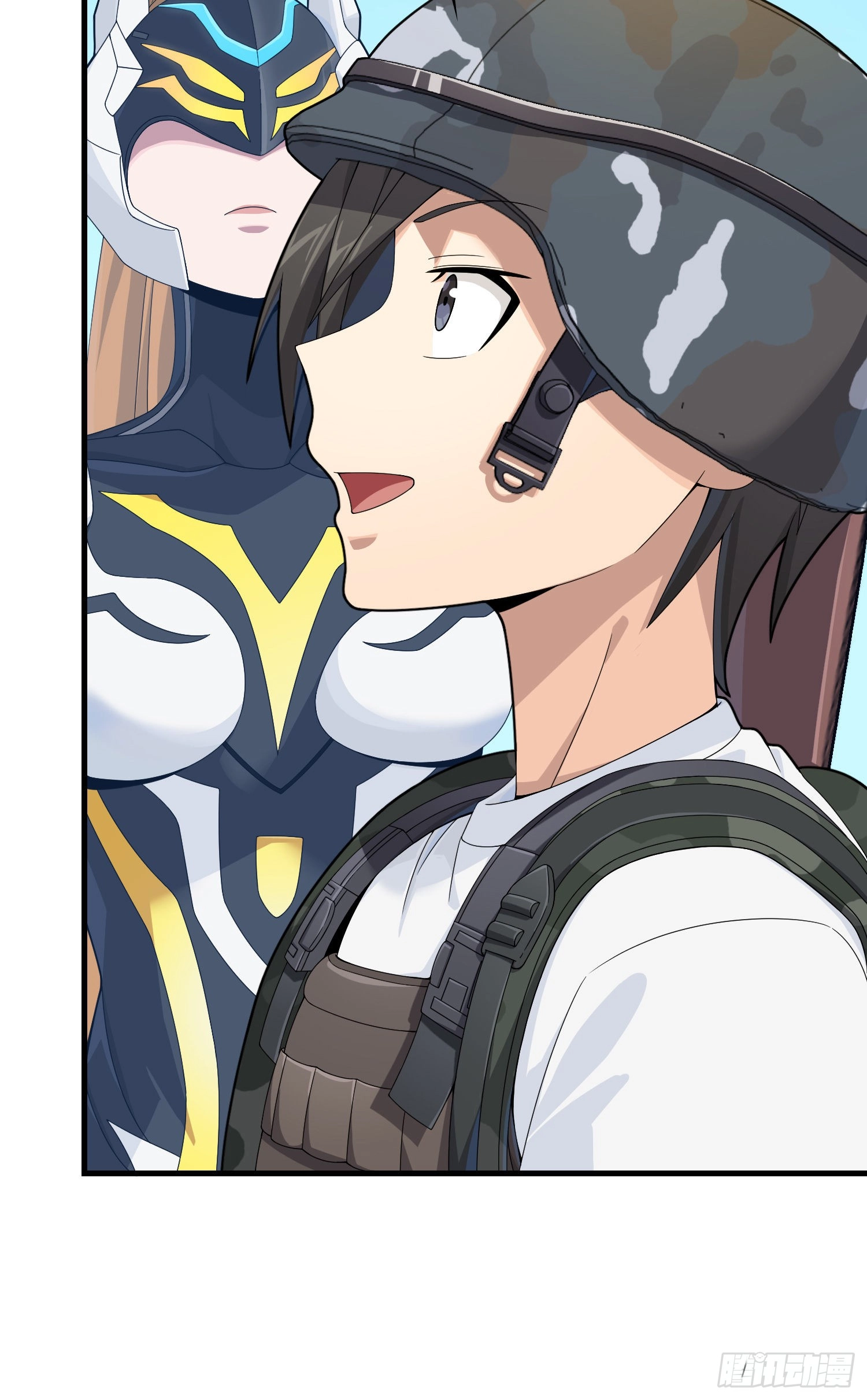 Love Commission.txt Chapter 8 page 88