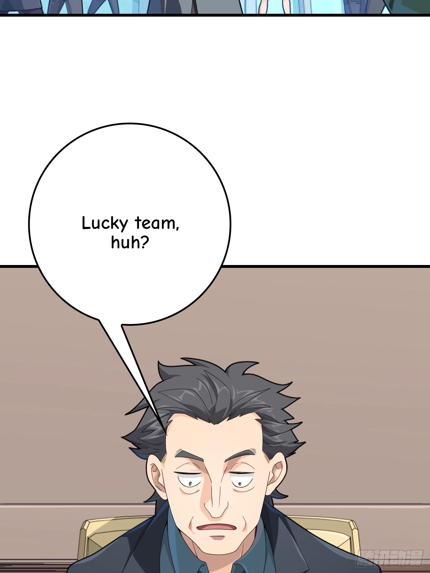 Love Commission.txt Chapter 8 page 91