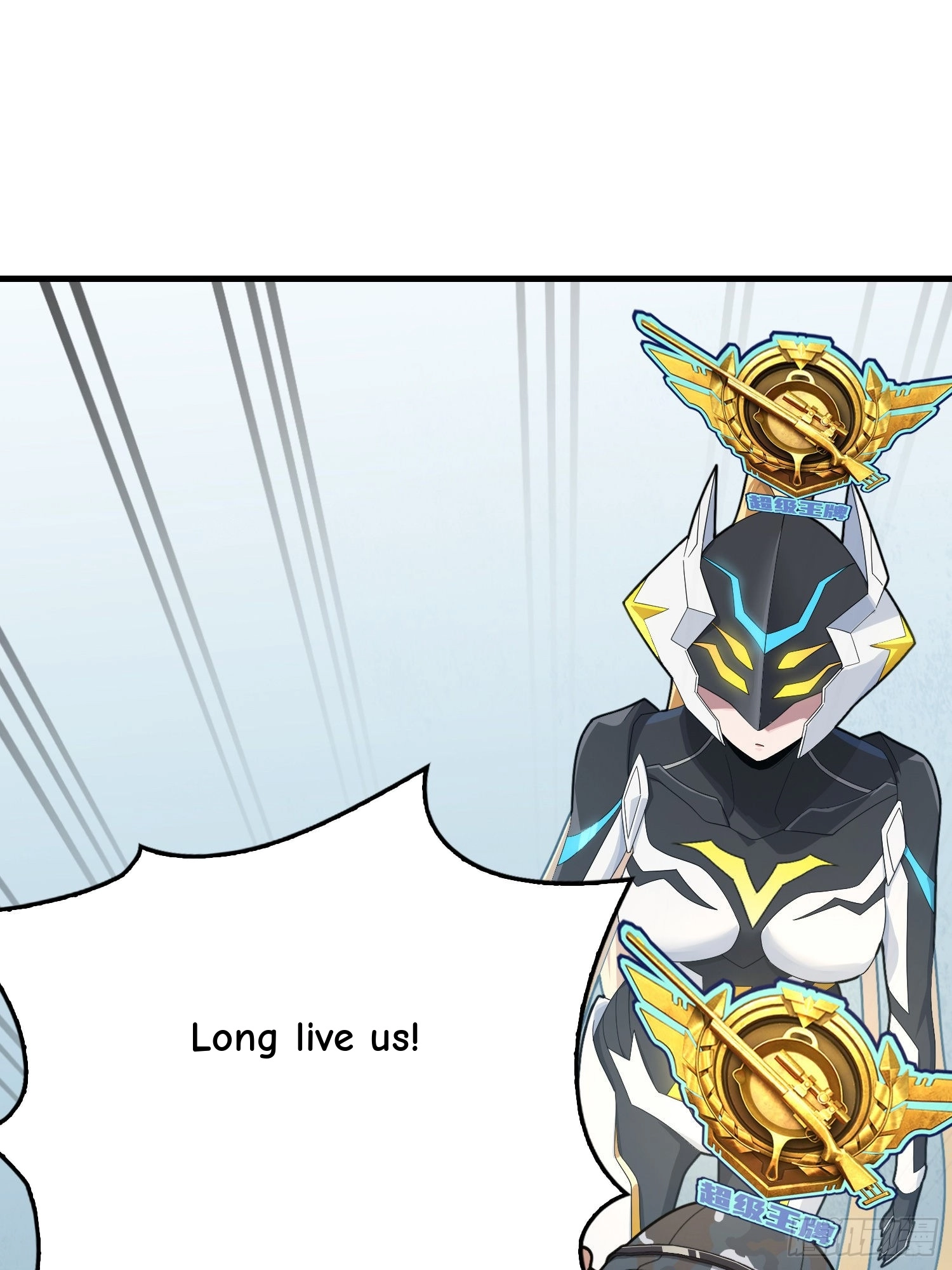 Love Commission.txt Chapter 8 page 103