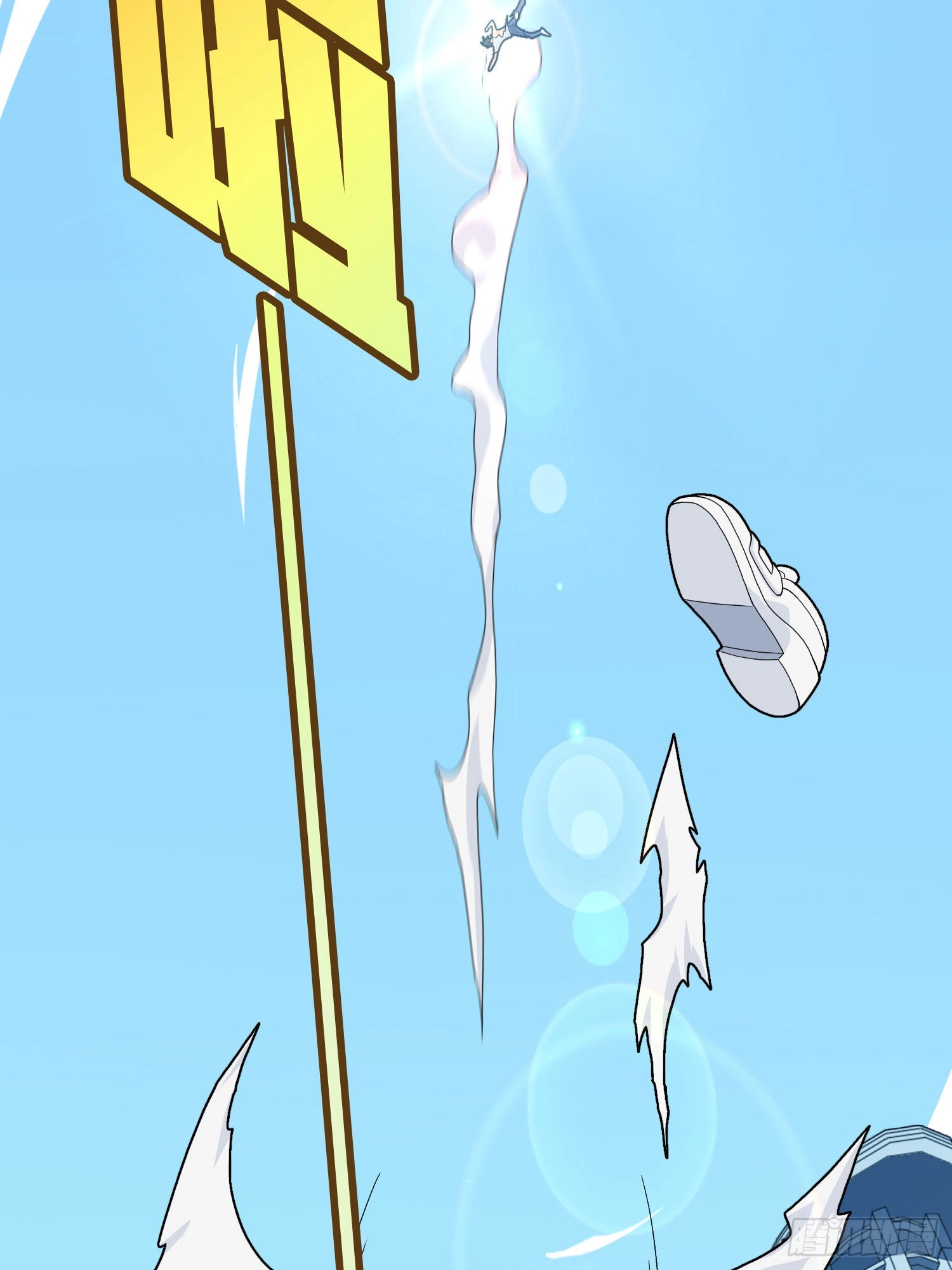 Love Commission.txt Chapter 8 page 111