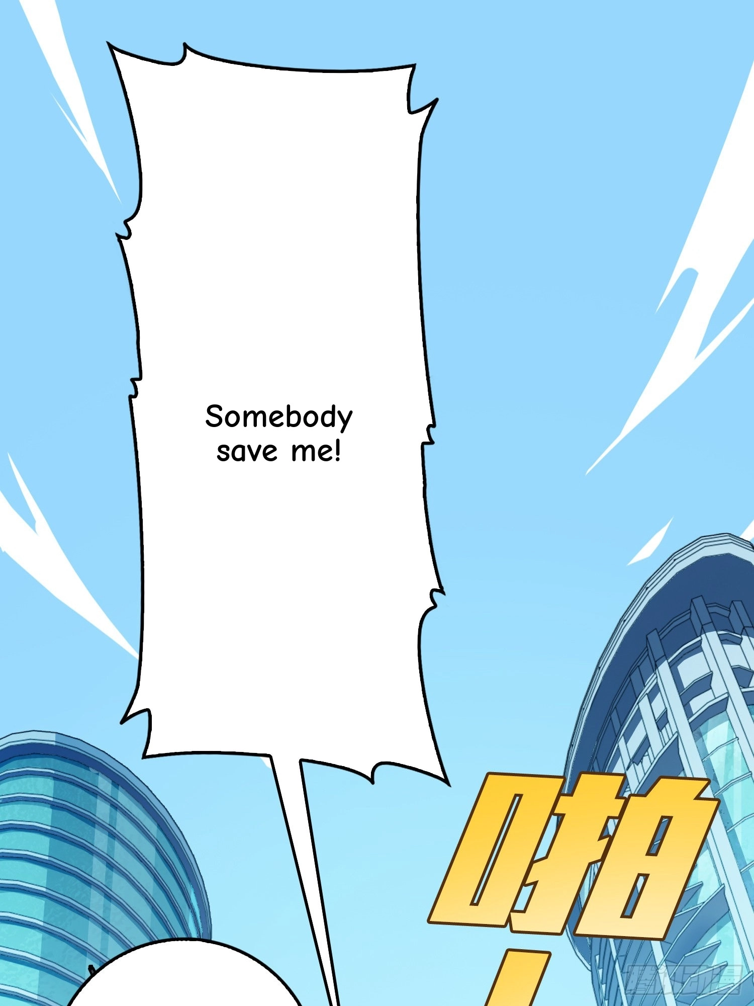 Love Commission.txt Chapter 8 page 114