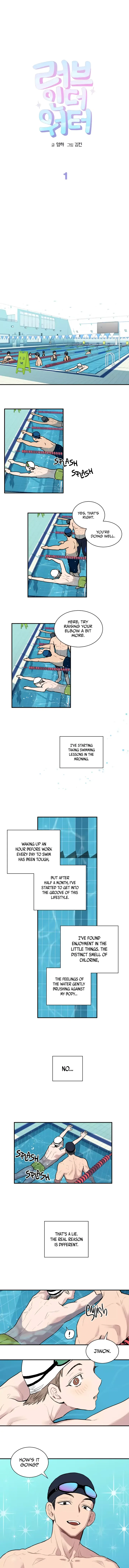 Love in the Water Chapter 1 page 4