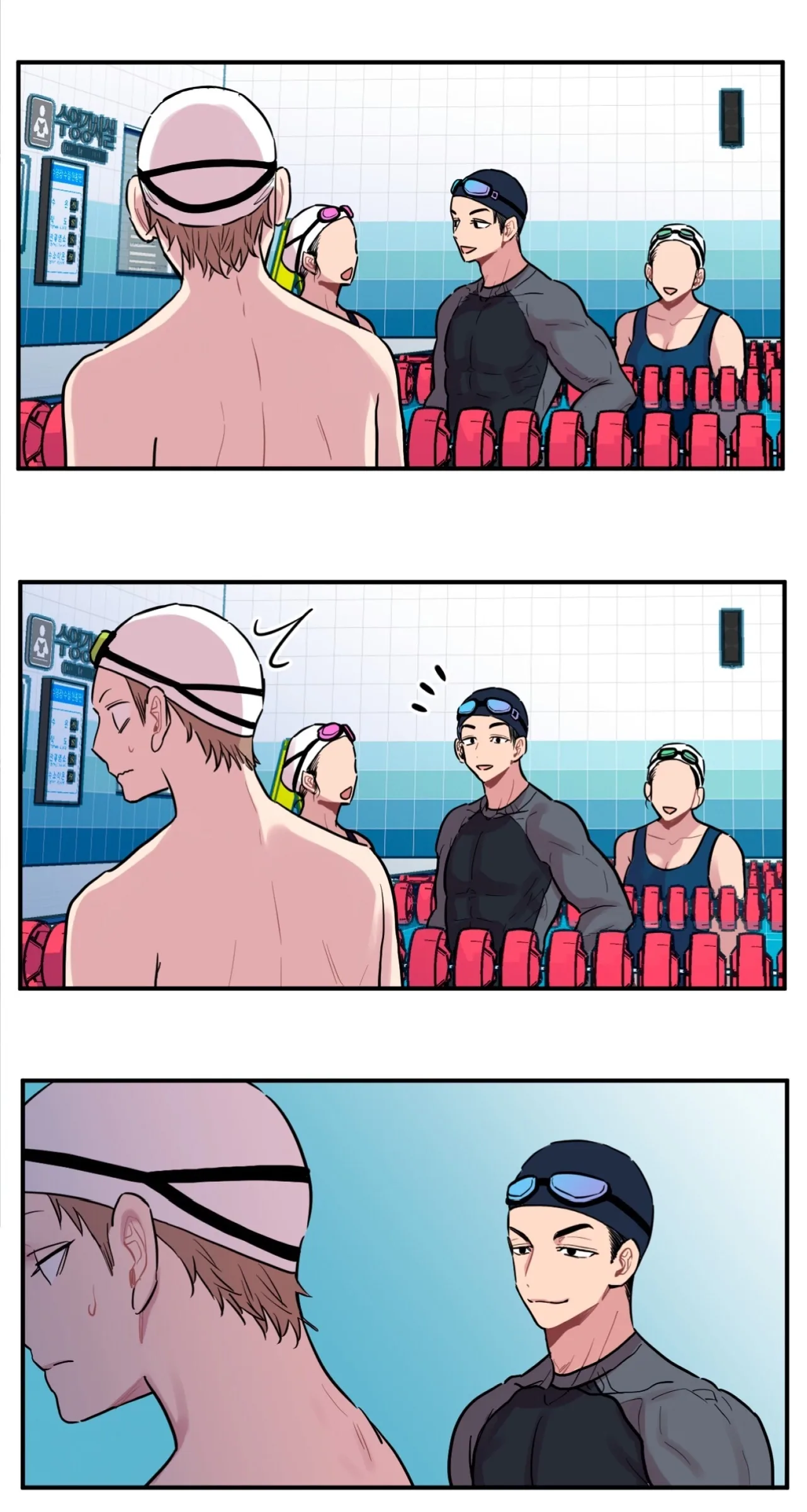 Love in the Water Chapter 2 page 26
