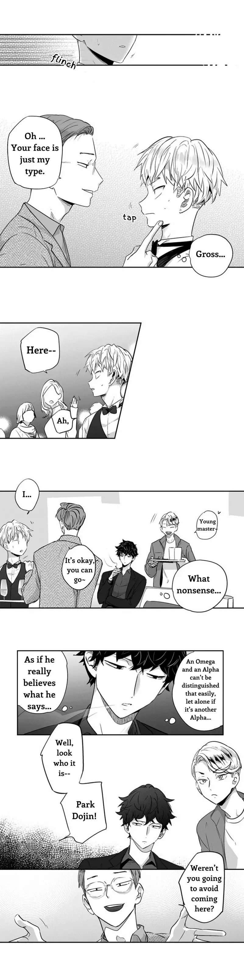 Love Is An Illusion Chapter 1 page 8