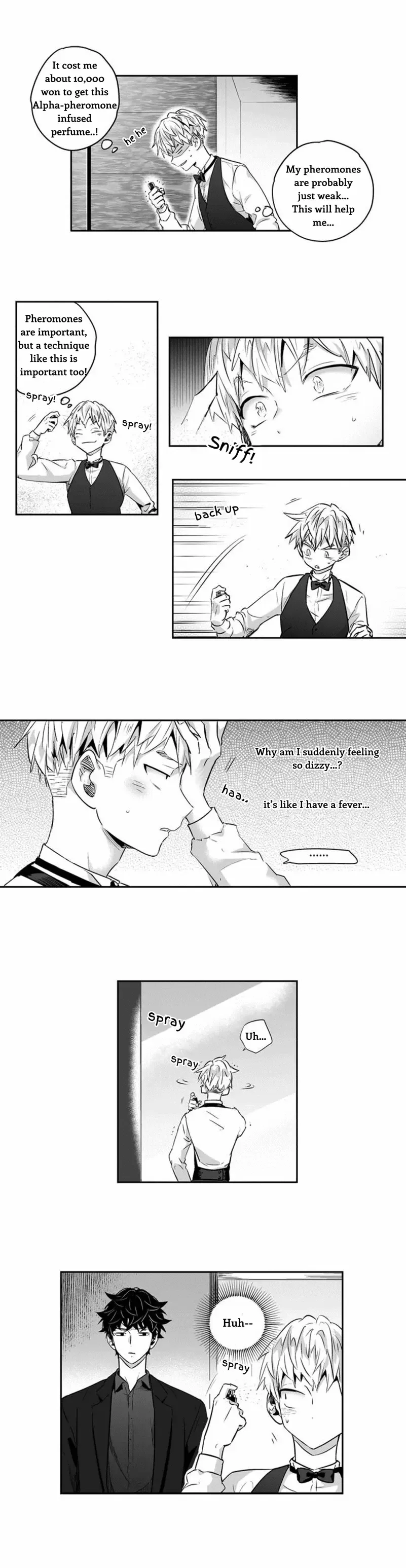 Love Is An Illusion Chapter 1 page 14