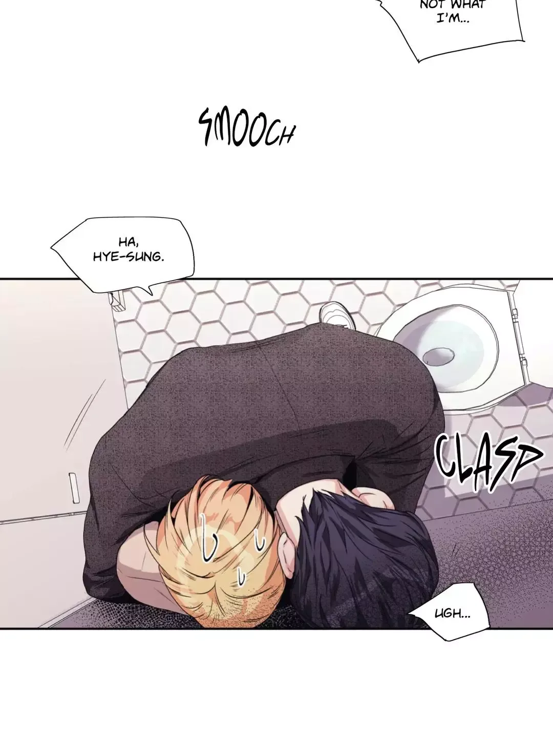 Love Is An Illusion Chapter 101 page 16