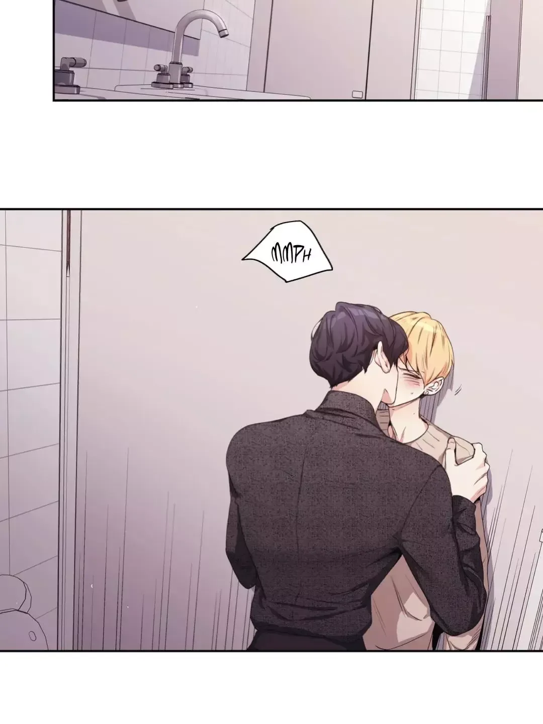 Love Is An Illusion Chapter 101 page 7