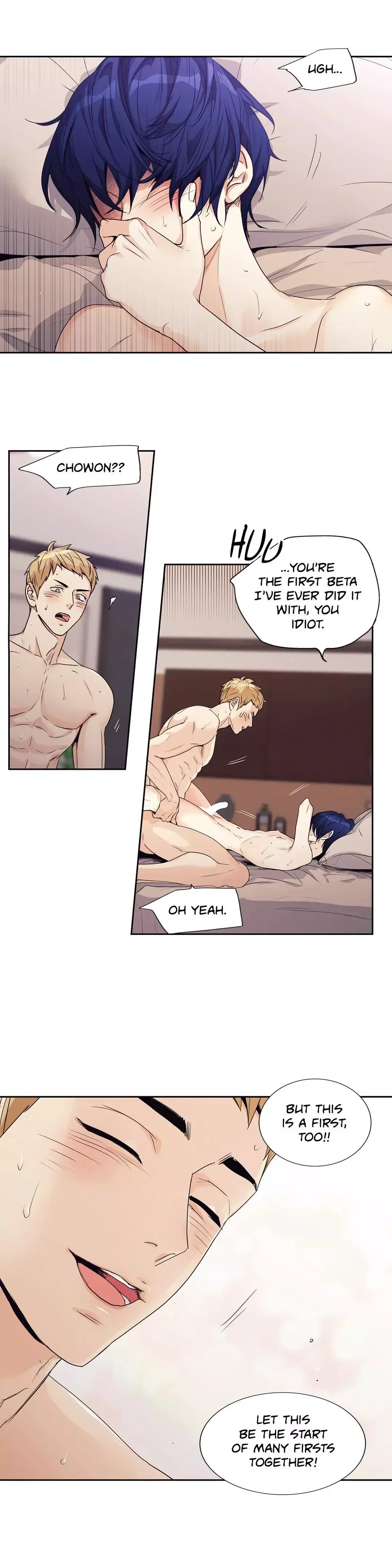 Love Is An Illusion Chapter 104 page 6