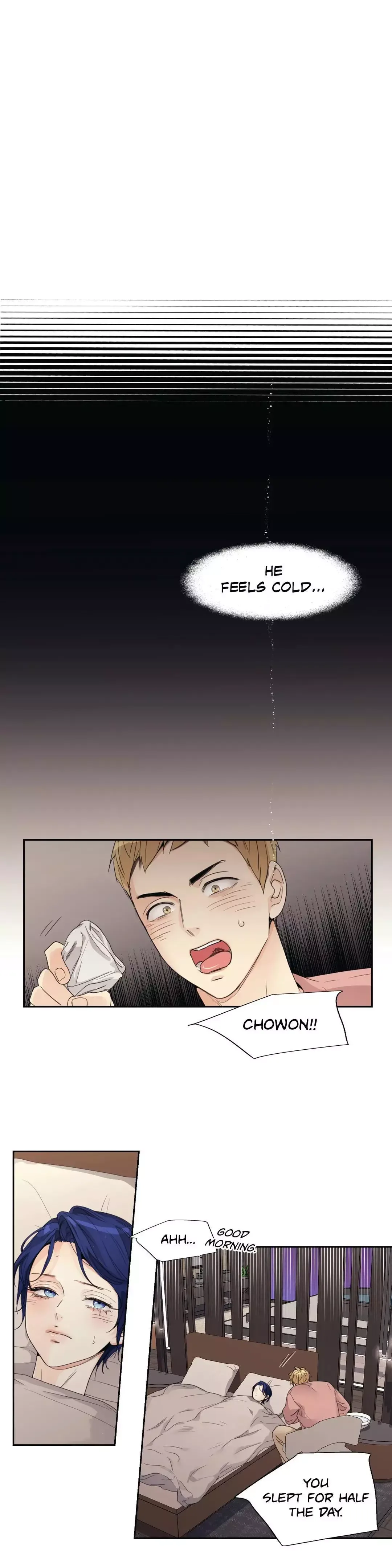Love Is An Illusion Chapter 104 page 24
