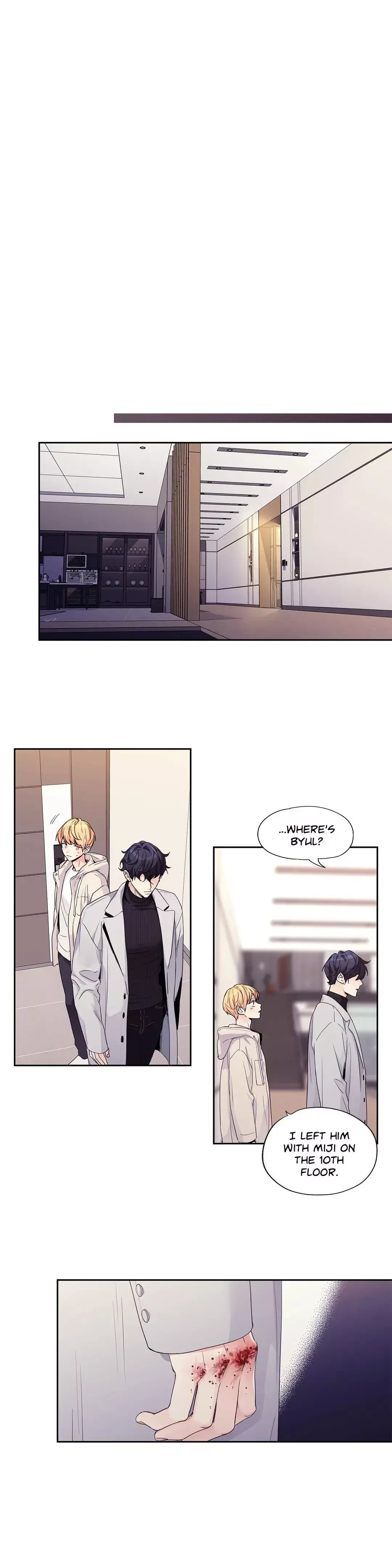 Love Is An Illusion Chapter 106 page 16