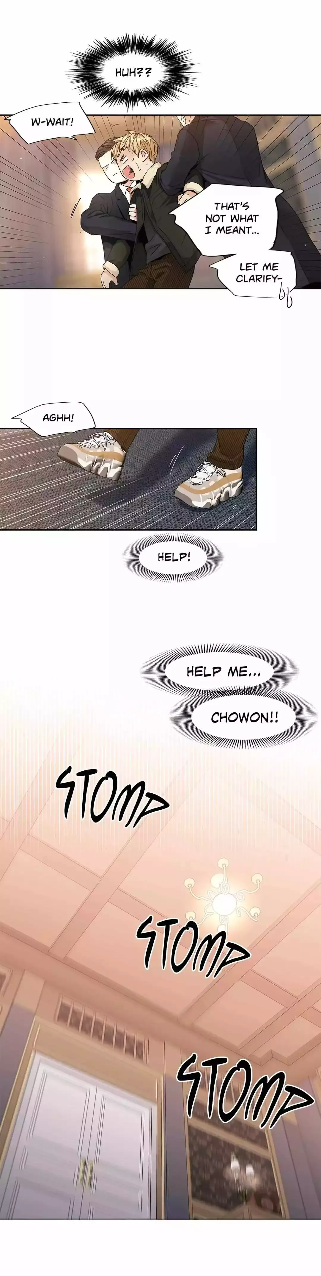 Love Is An Illusion Chapter 109 page 24