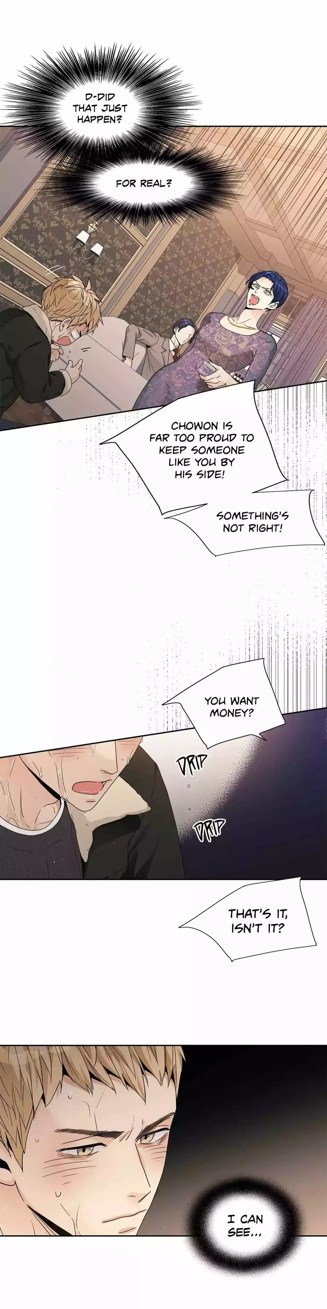 Love Is An Illusion Chapter 109 page 18