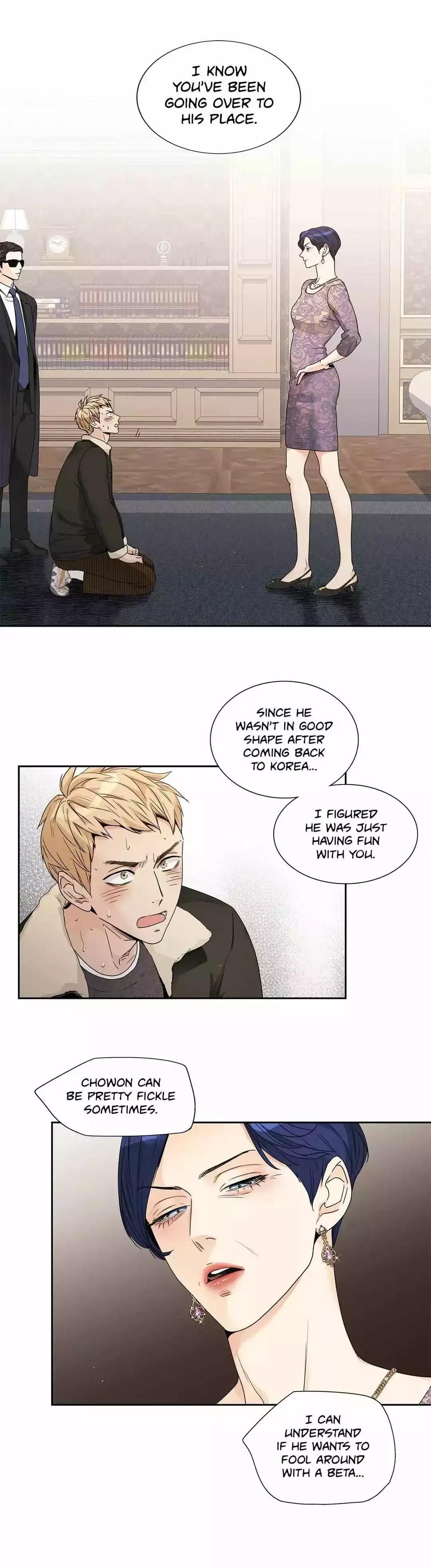 Love Is An Illusion Chapter 109 page 15