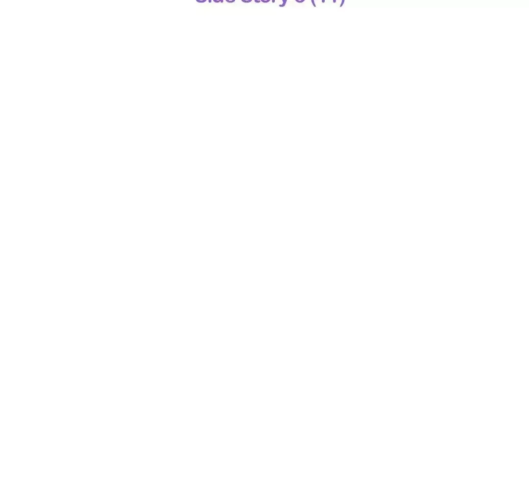 Love Is An Illusion Chapter 110 page 4