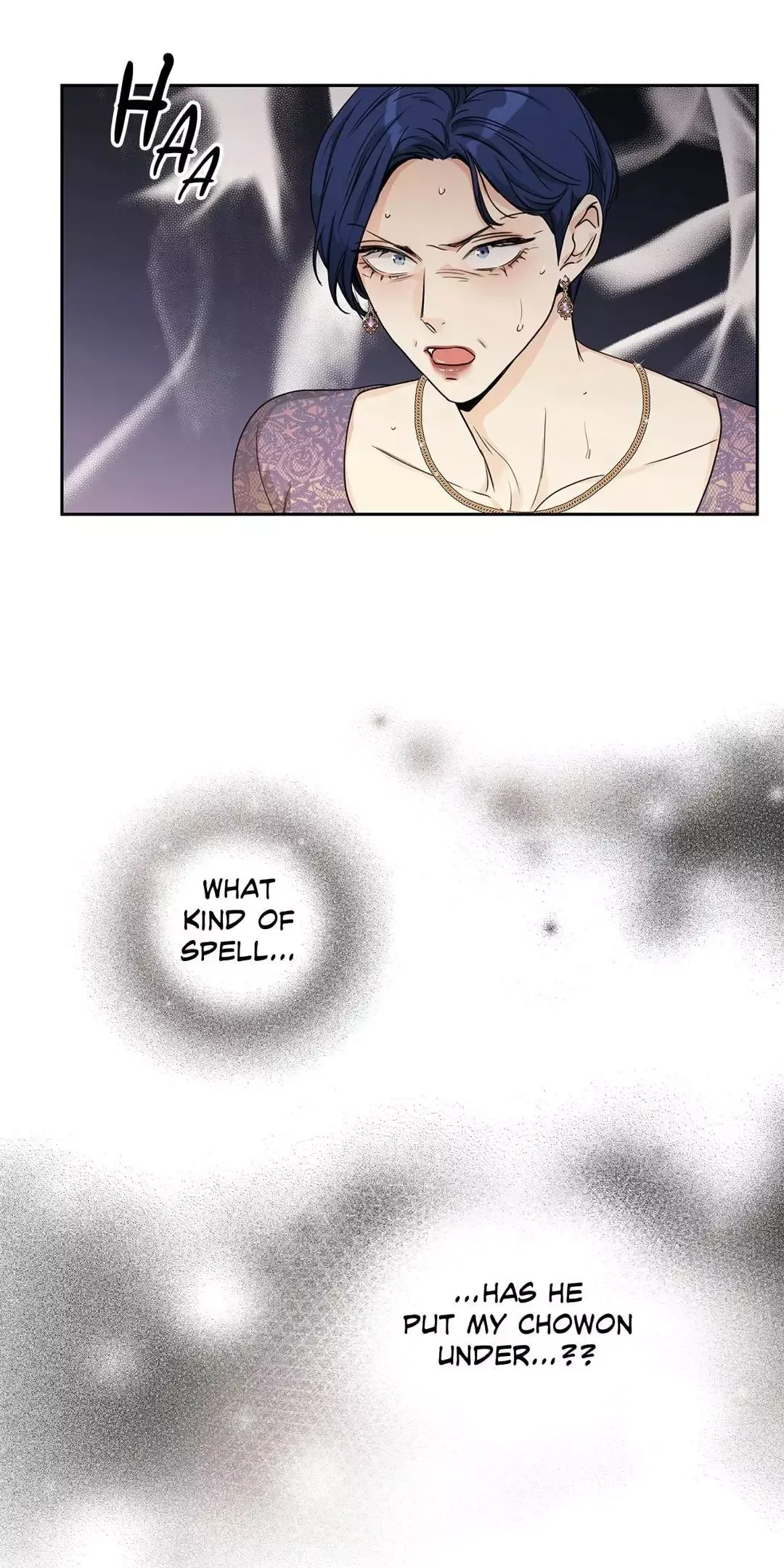 Love Is An Illusion Chapter 110 page 23