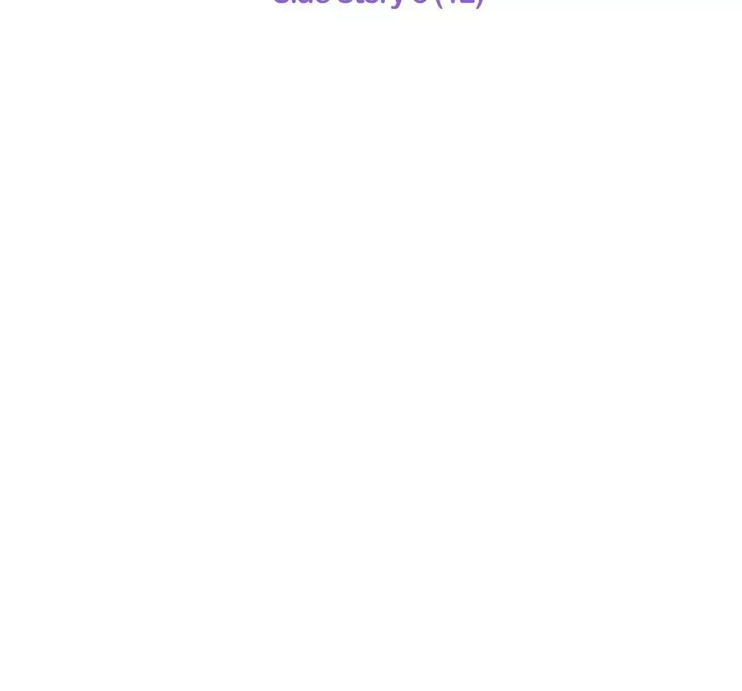 Love Is An Illusion Chapter 111 page 4