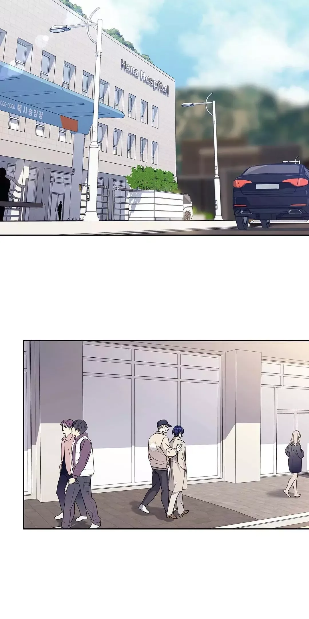 Love Is An Illusion Chapter 111 page 48