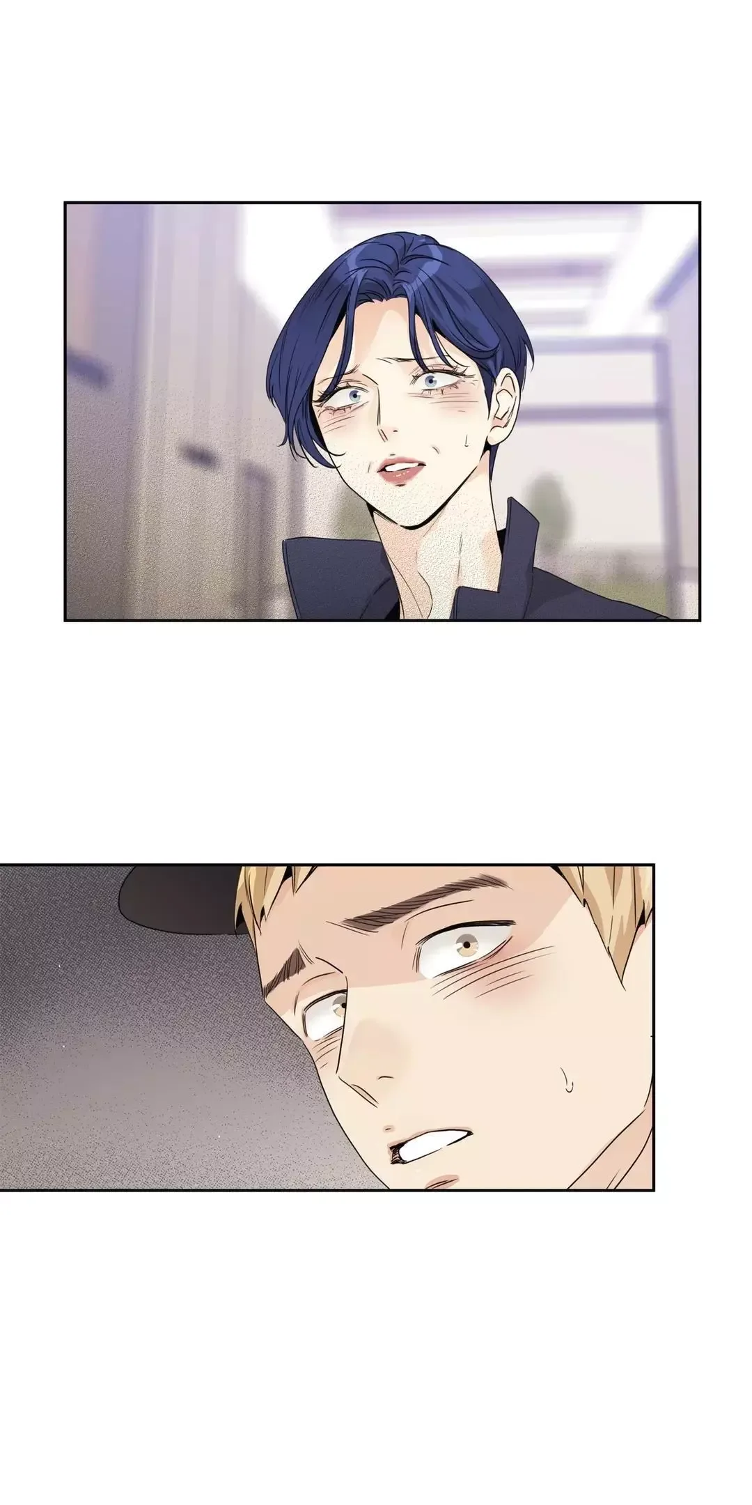 Love Is An Illusion Chapter 112 page 41