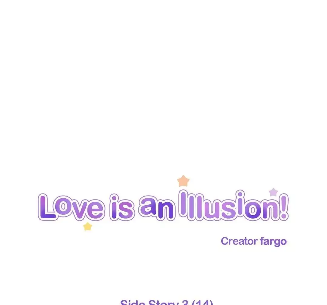 Love Is An Illusion Chapter 113 page 3