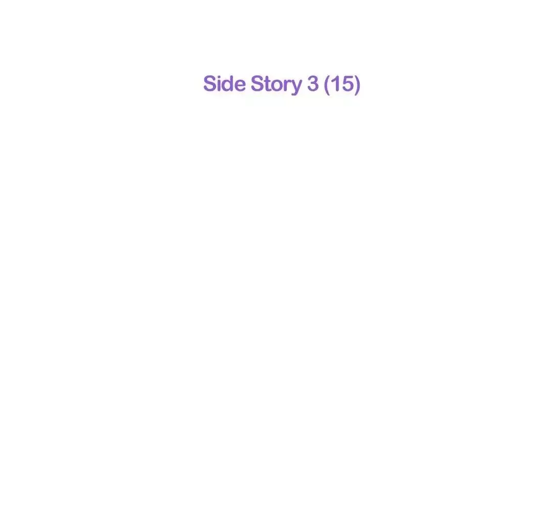 Love Is An Illusion Chapter 114 page 4
