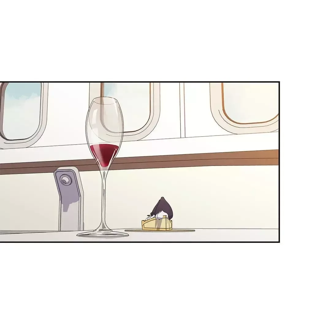 Love Is An Illusion Chapter 114 page 17