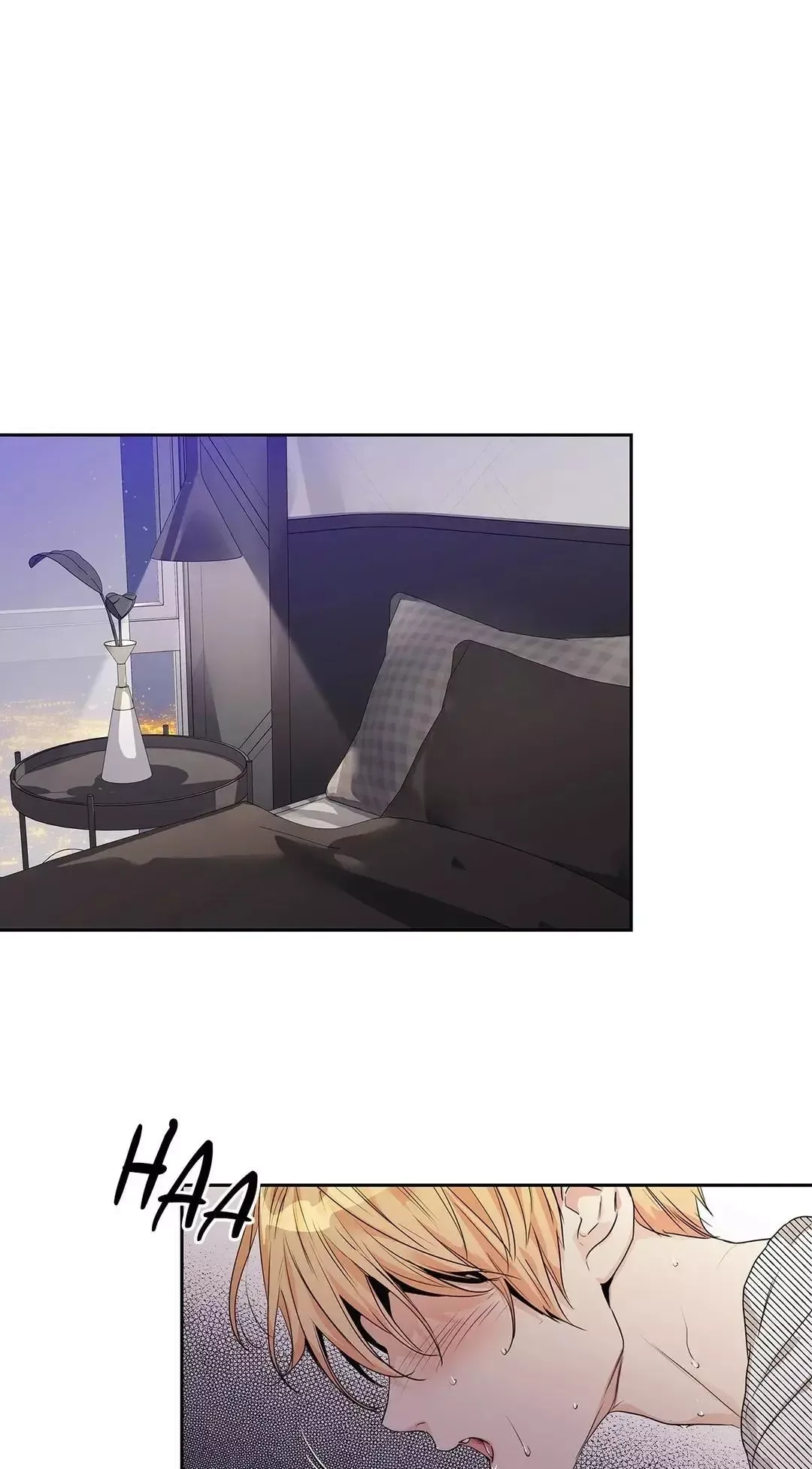 Love Is An Illusion Chapter 115 page 5