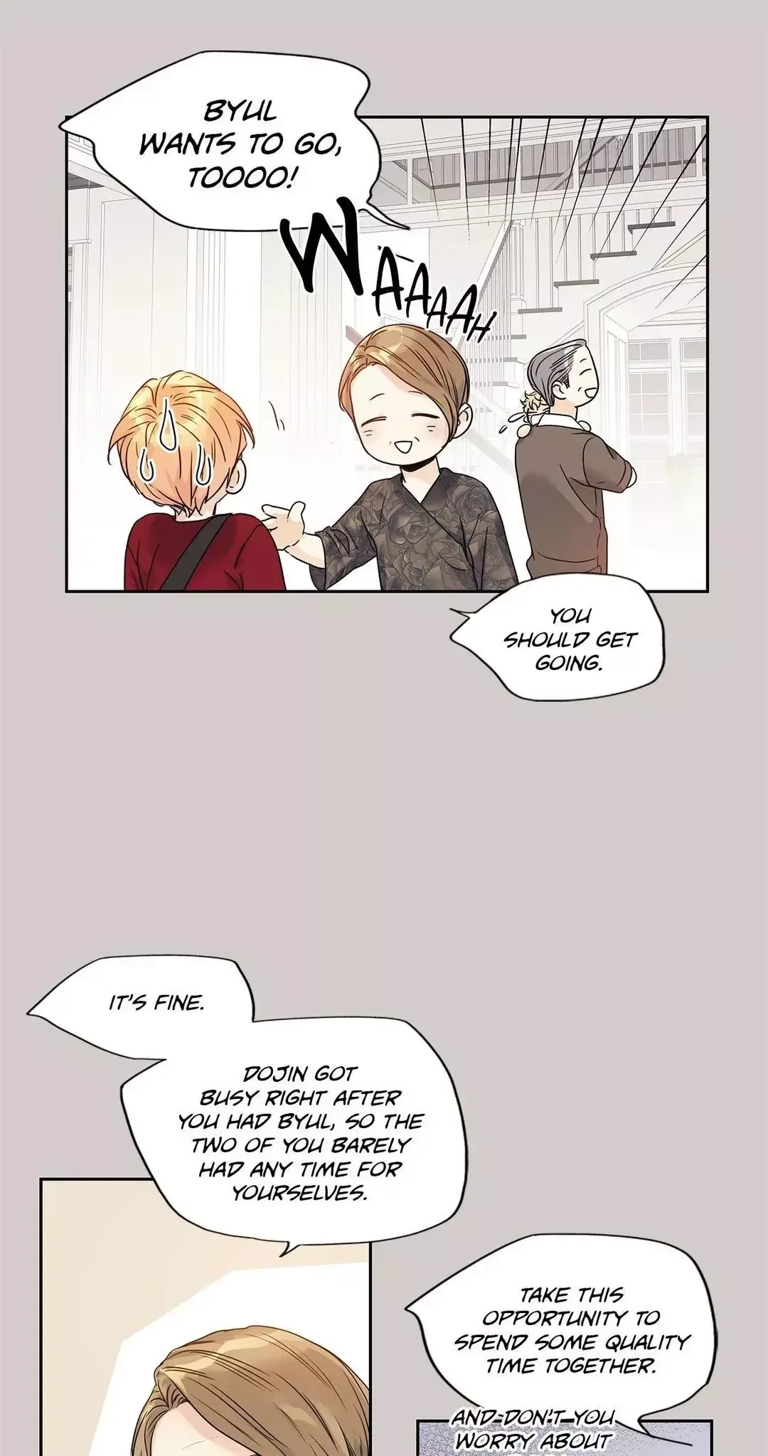 Love Is An Illusion Chapter 115 page 15
