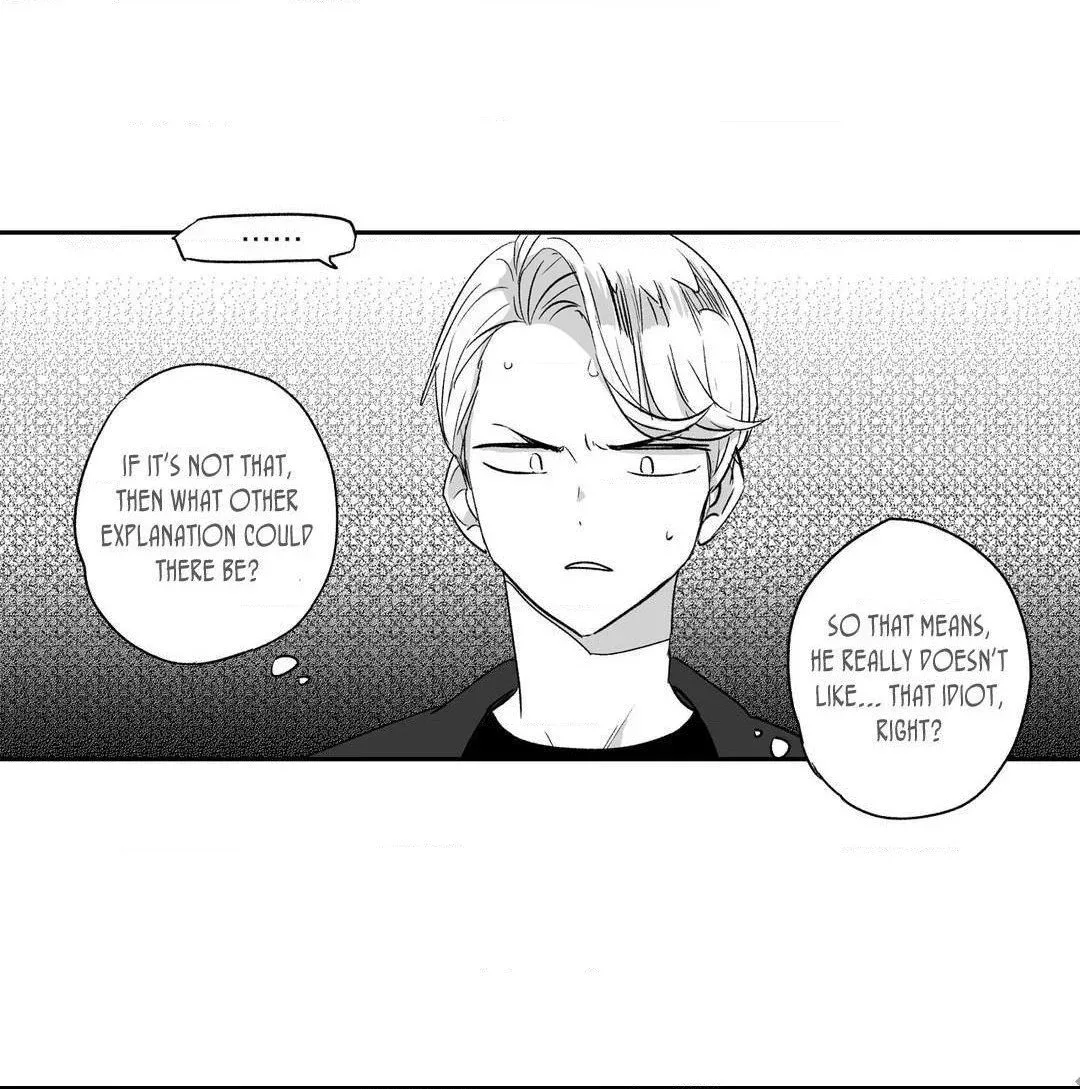 Love Is An Illusion Chapter 13 page 9