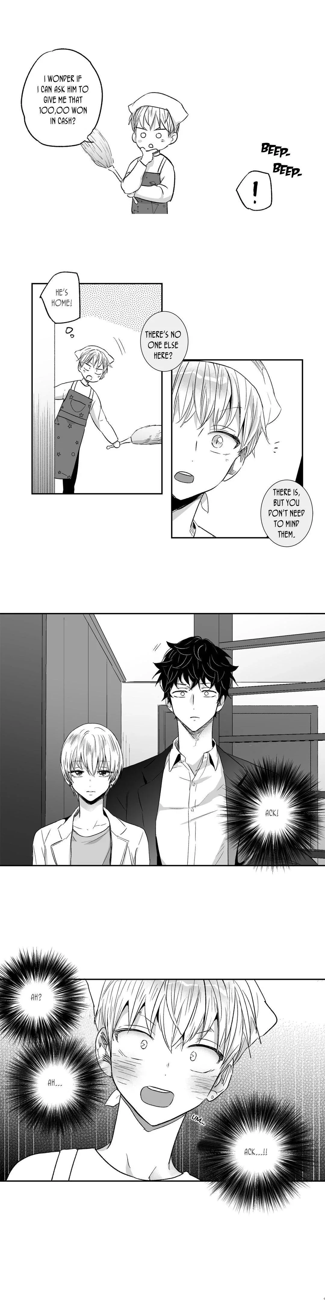 Love Is An Illusion Chapter 13 page 14