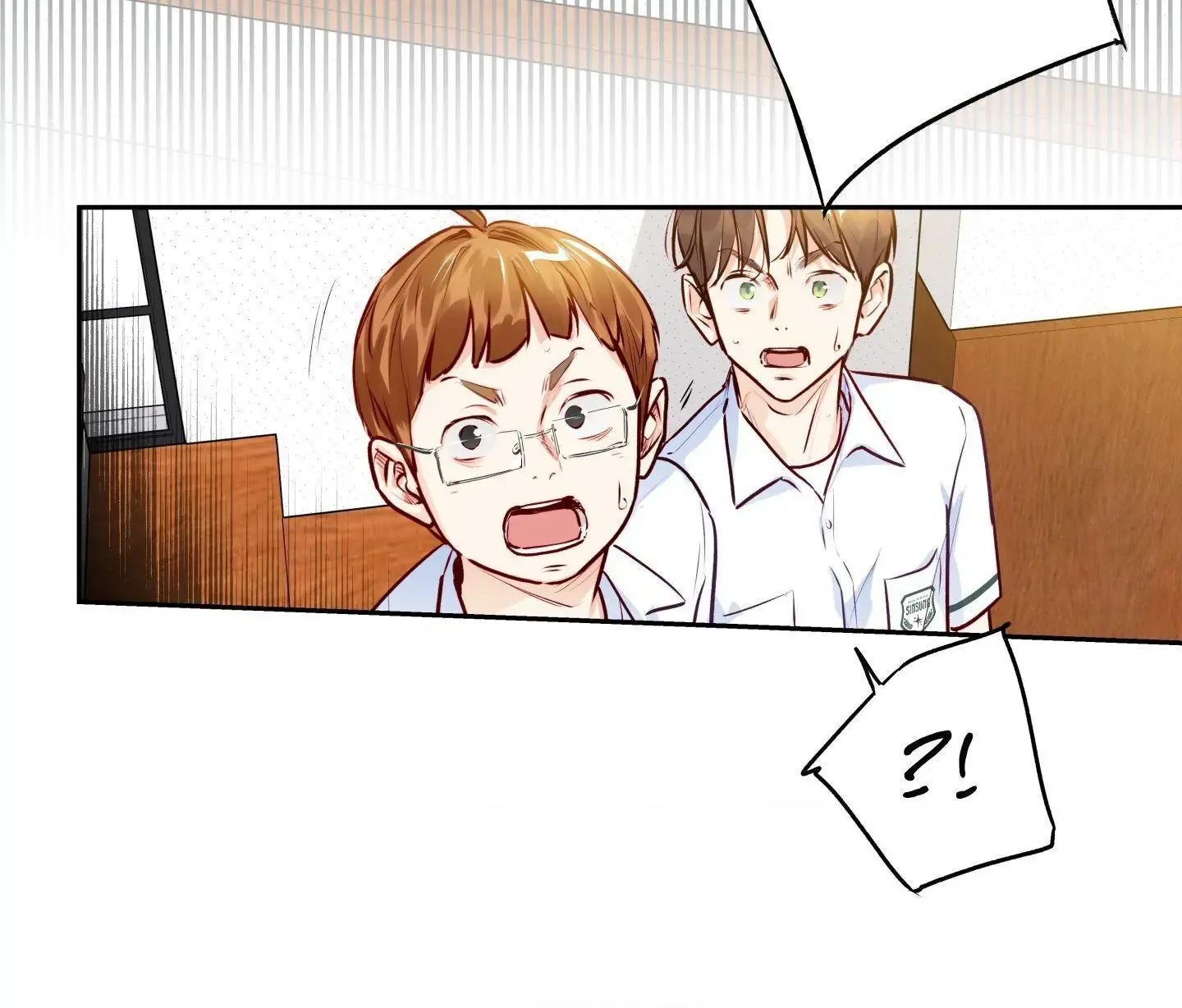 Love Is An Illusion Chapter 149 page 8