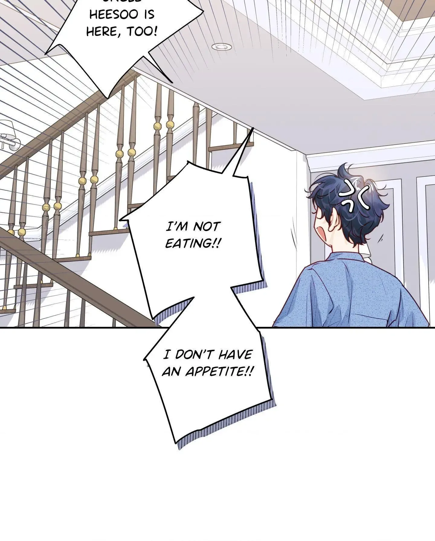 Love Is An Illusion Chapter 149 page 17