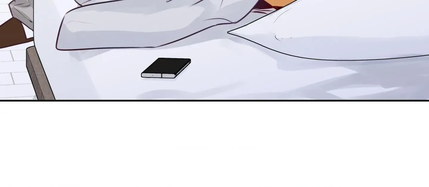 Love Is An Illusion Chapter 149 page 41