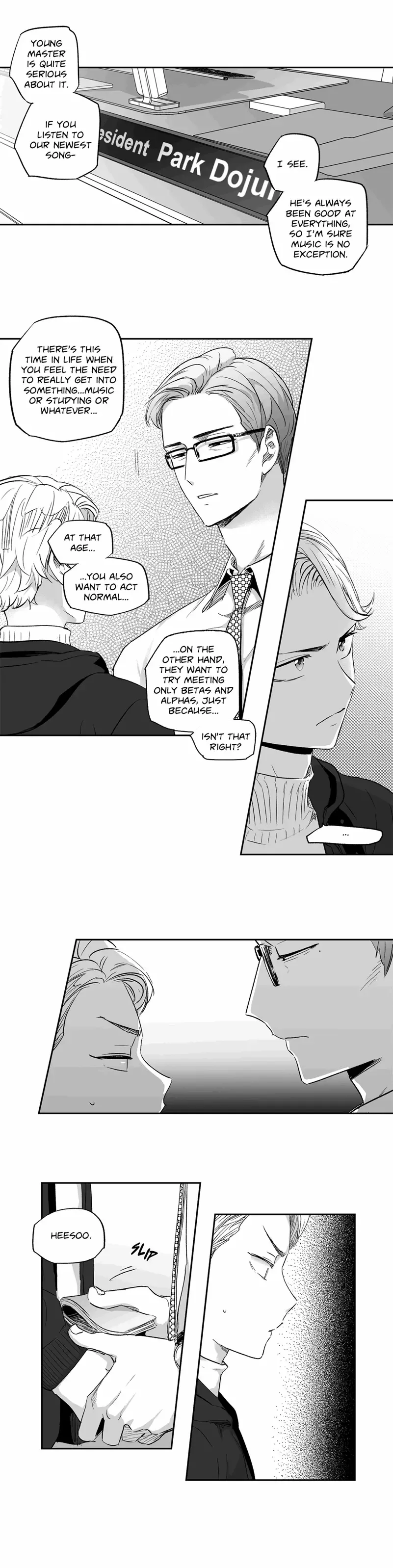 Love Is An Illusion Chapter 15 page 5