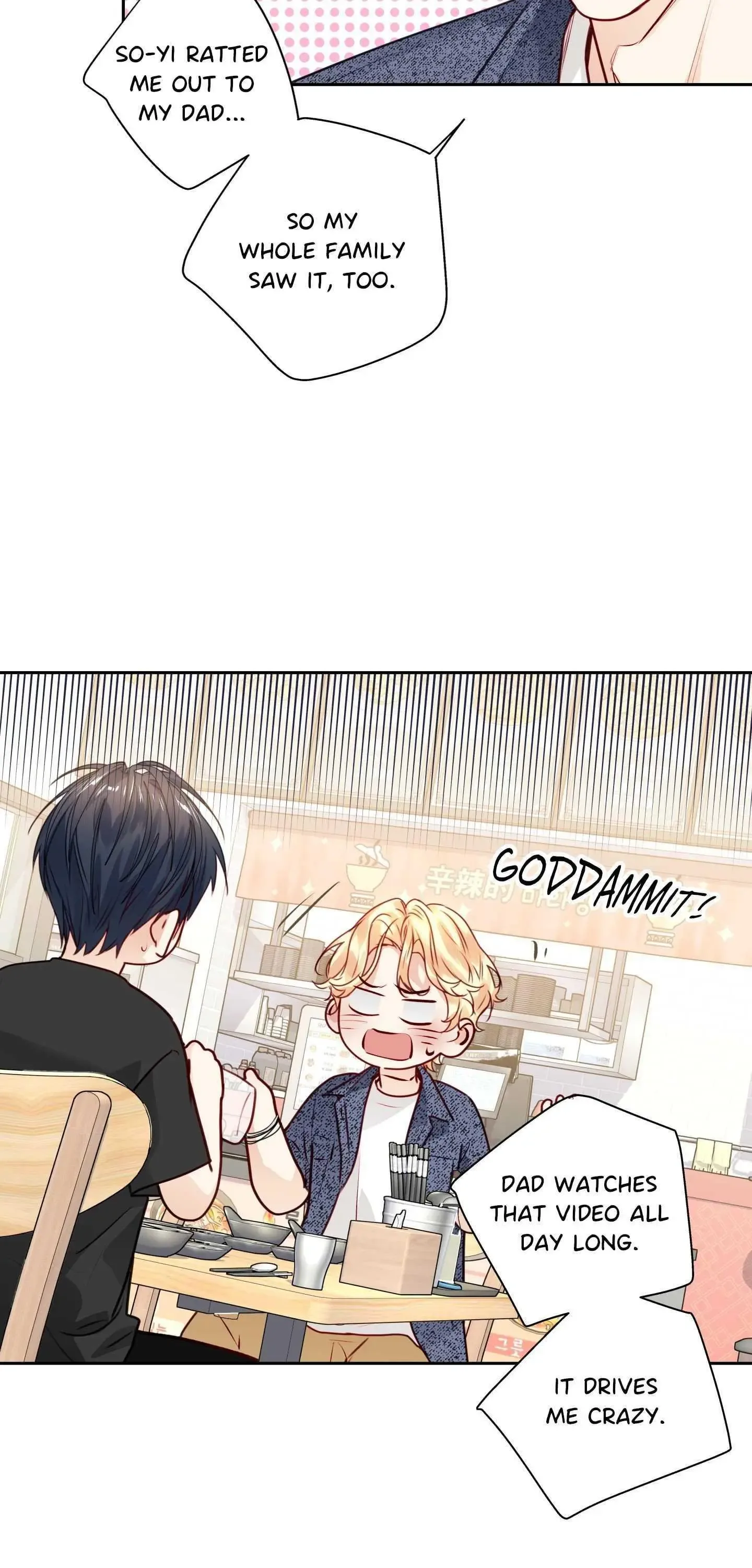 Love Is An Illusion Chapter 154 page 26