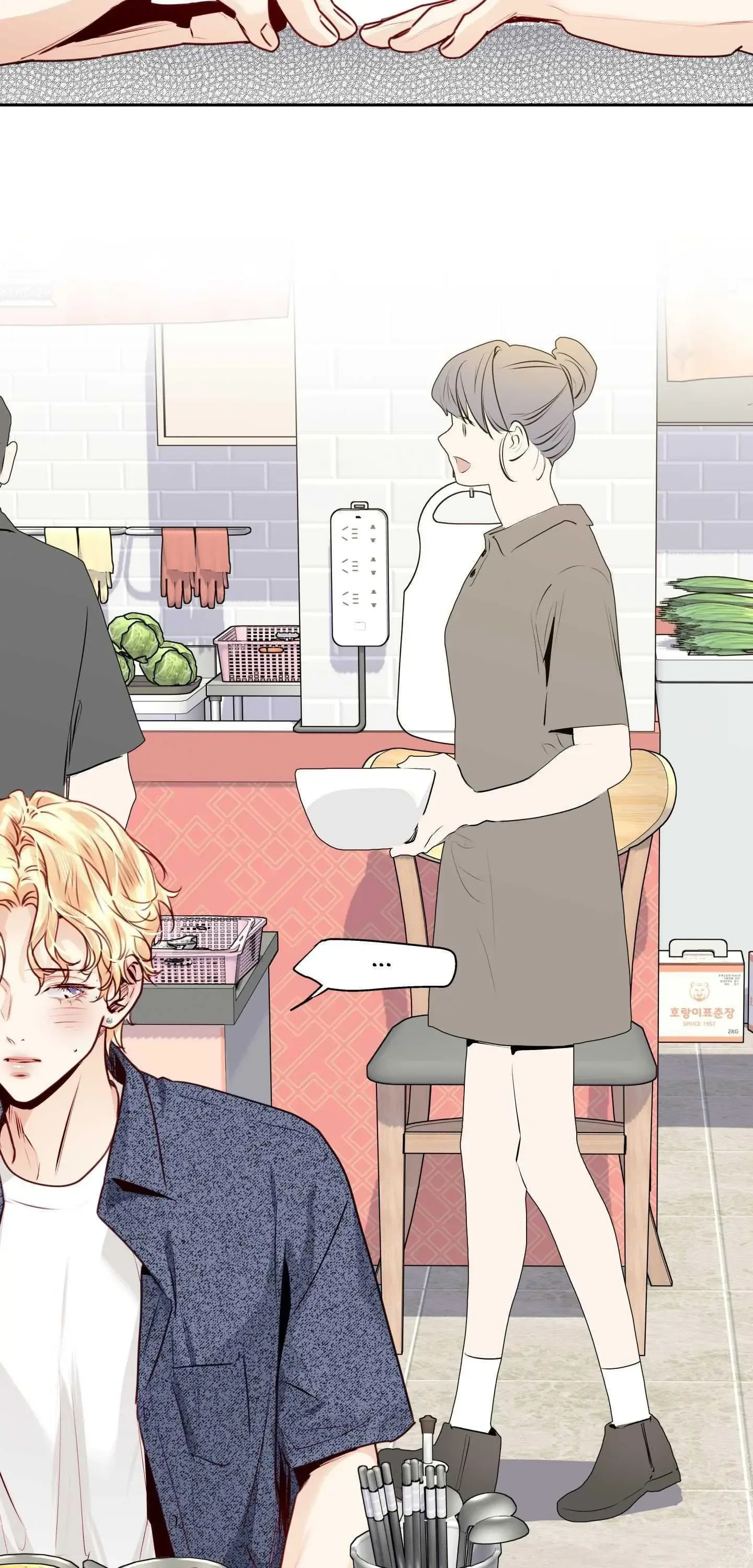 Love Is An Illusion Chapter 154 page 31