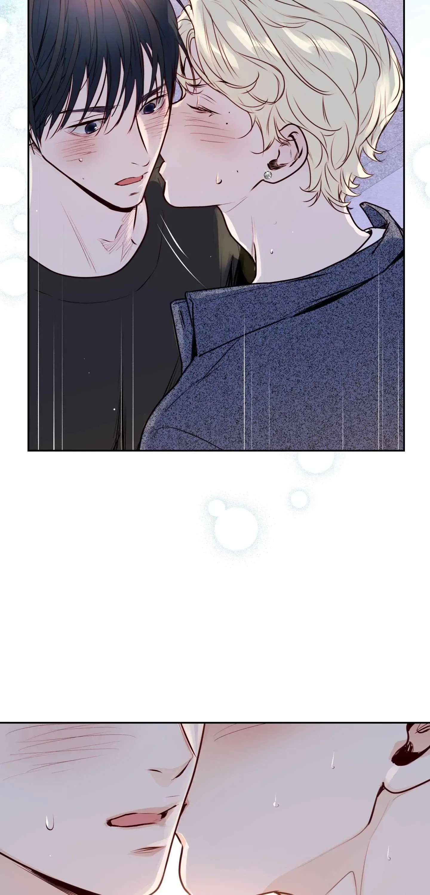 Love Is An Illusion Chapter 154 page 47