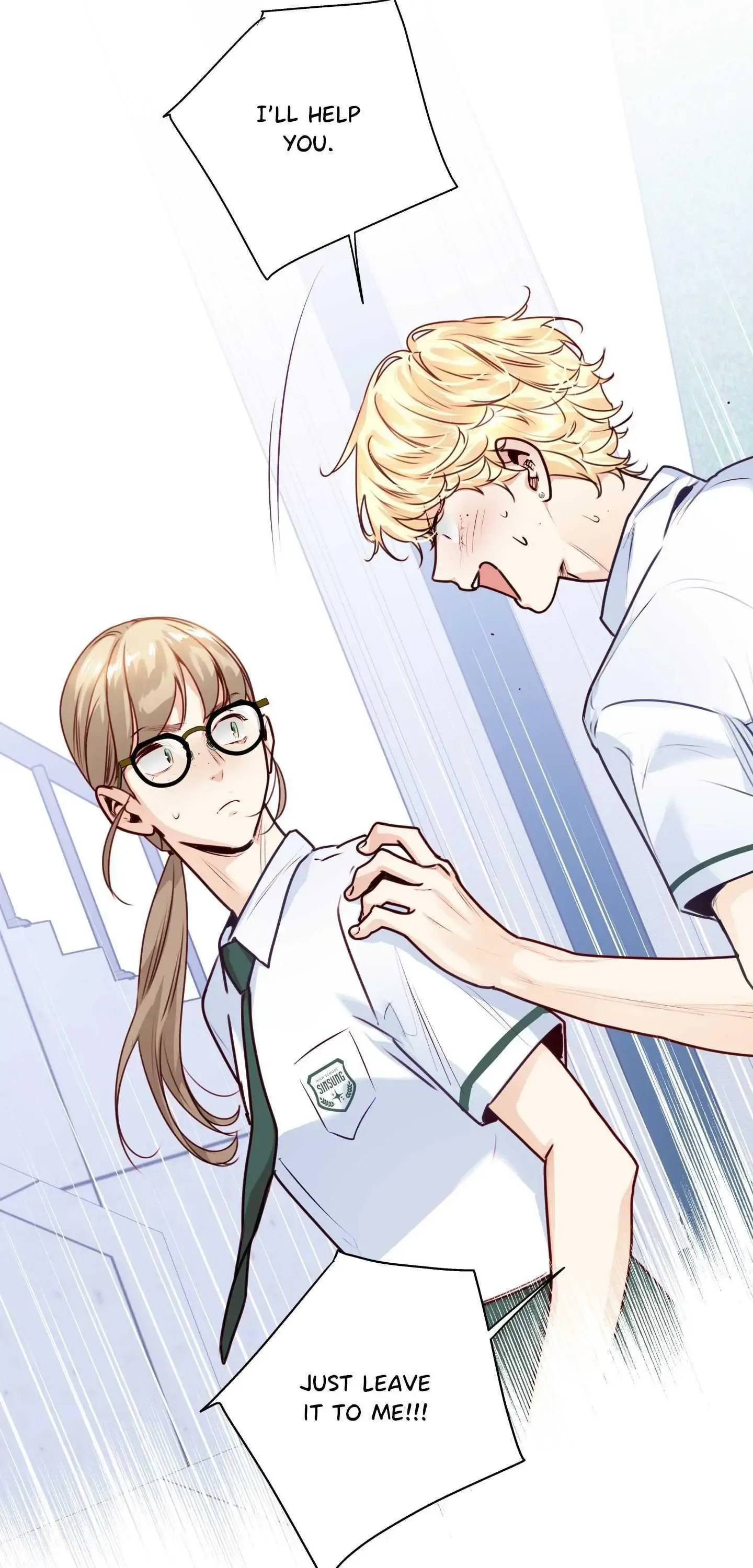 Love Is An Illusion Chapter 156 page 2