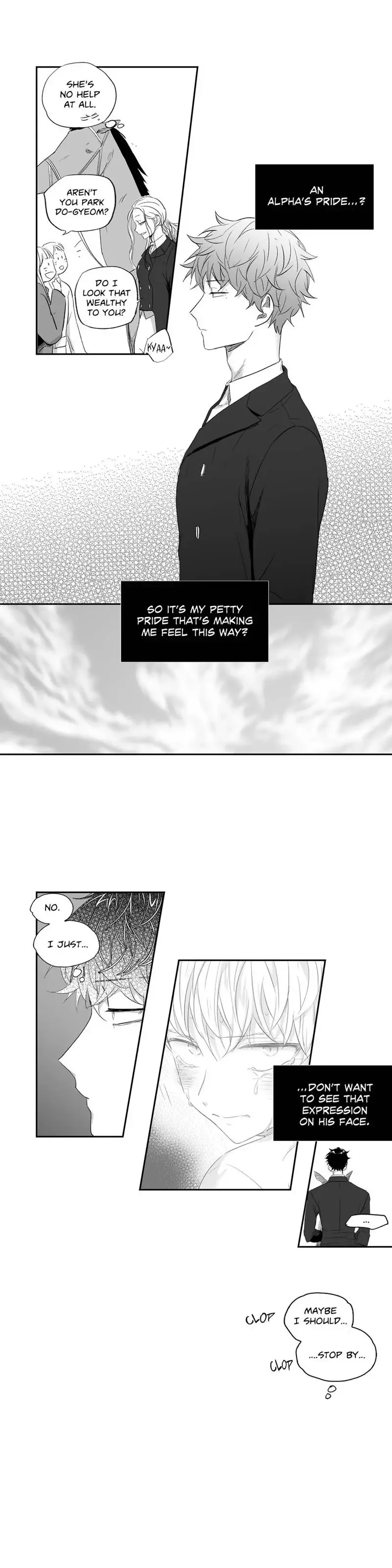 Love Is An Illusion Chapter 16 page 8