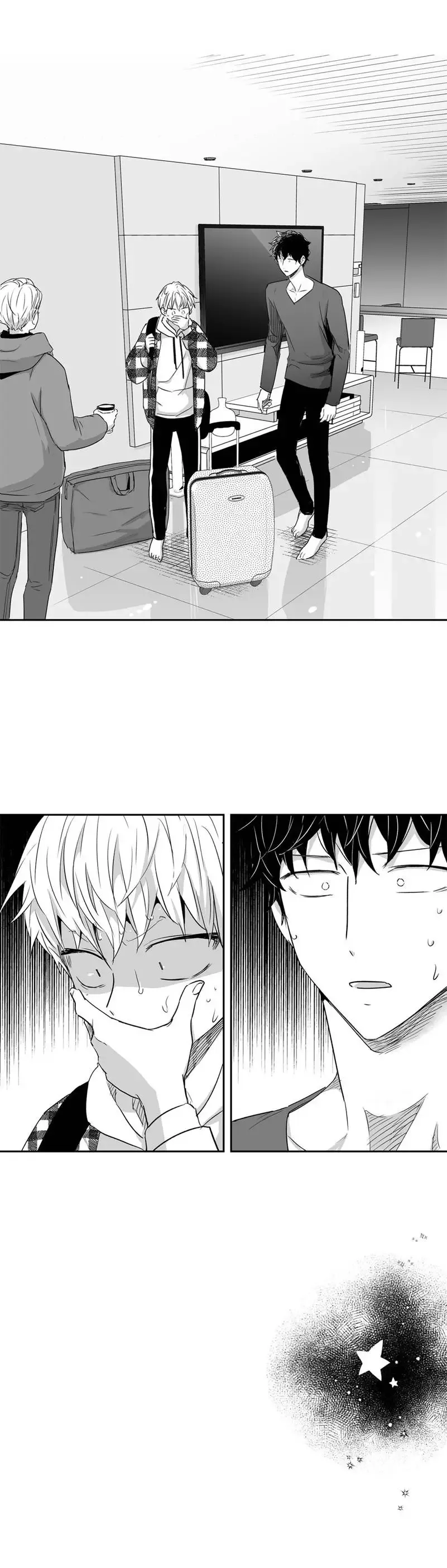 Love Is An Illusion Chapter 19 page 15