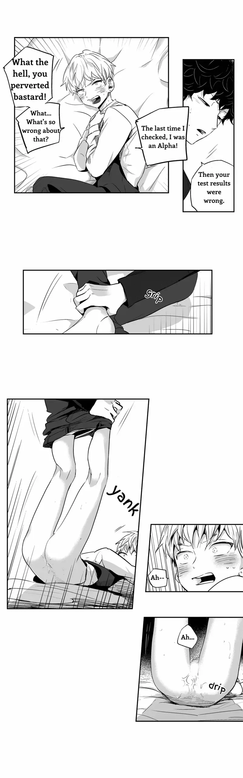 Love Is An Illusion Chapter 2 page 13