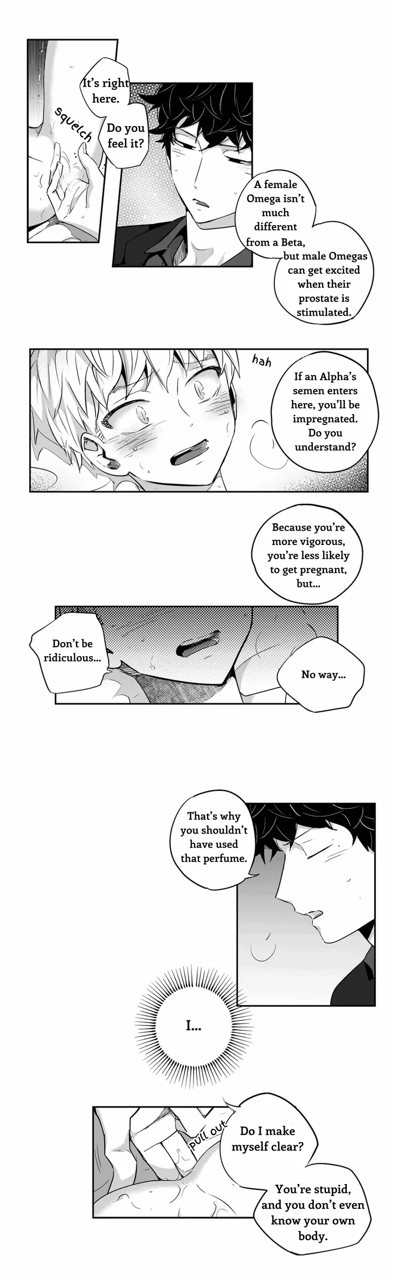 Love Is An Illusion Chapter 2 page 16