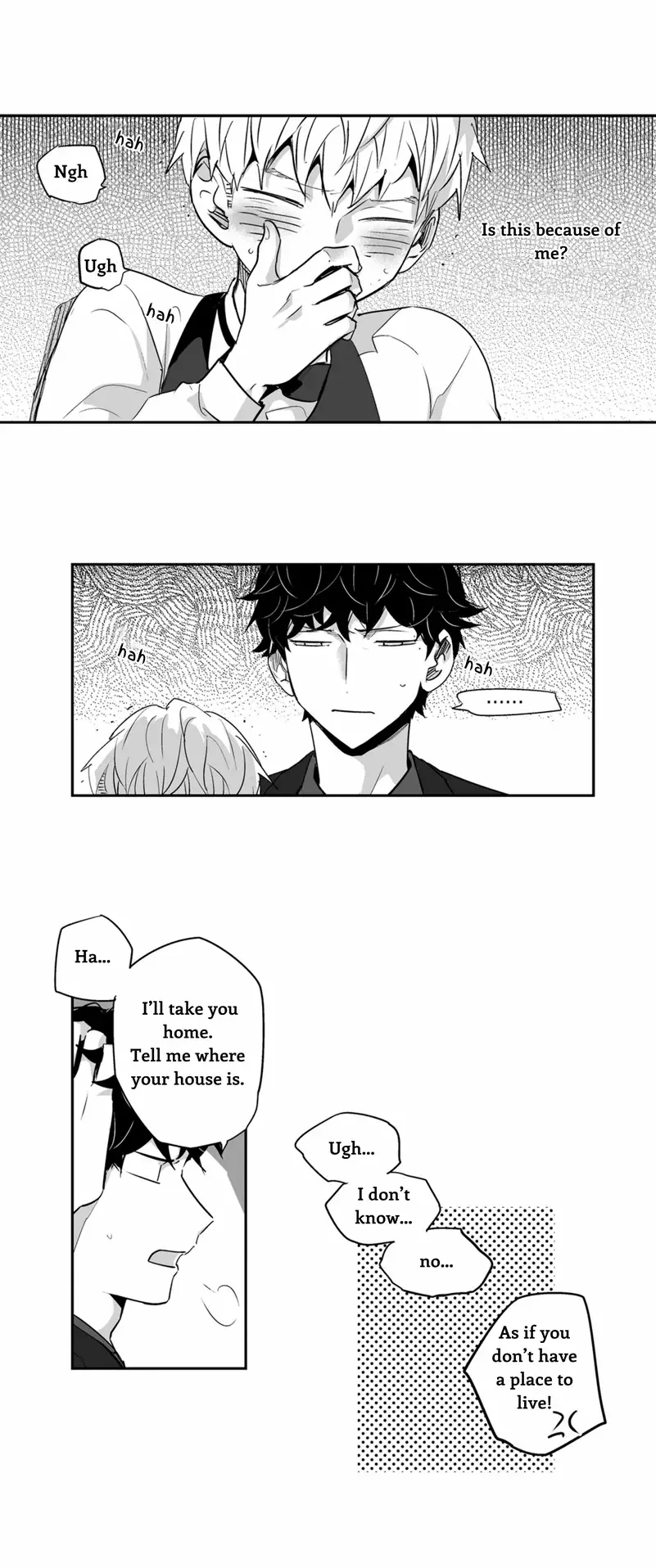 Love Is An Illusion Chapter 2 page 6