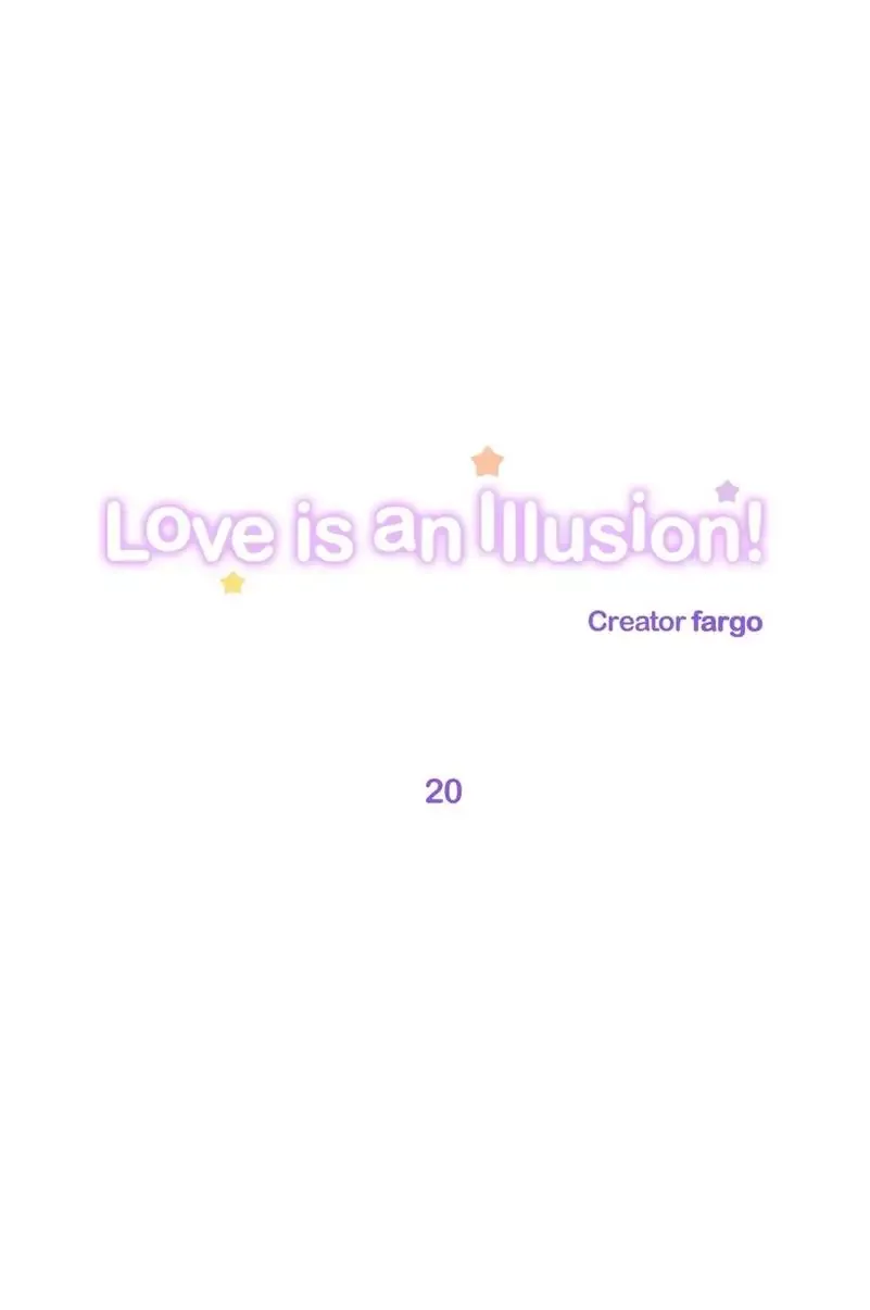Love Is An Illusion Chapter 20 page 1