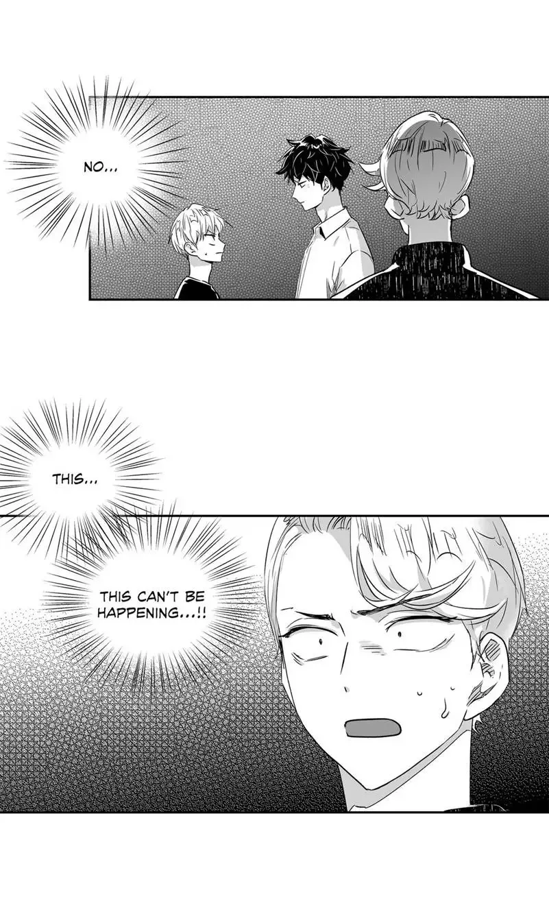 Love Is An Illusion Chapter 21 page 17