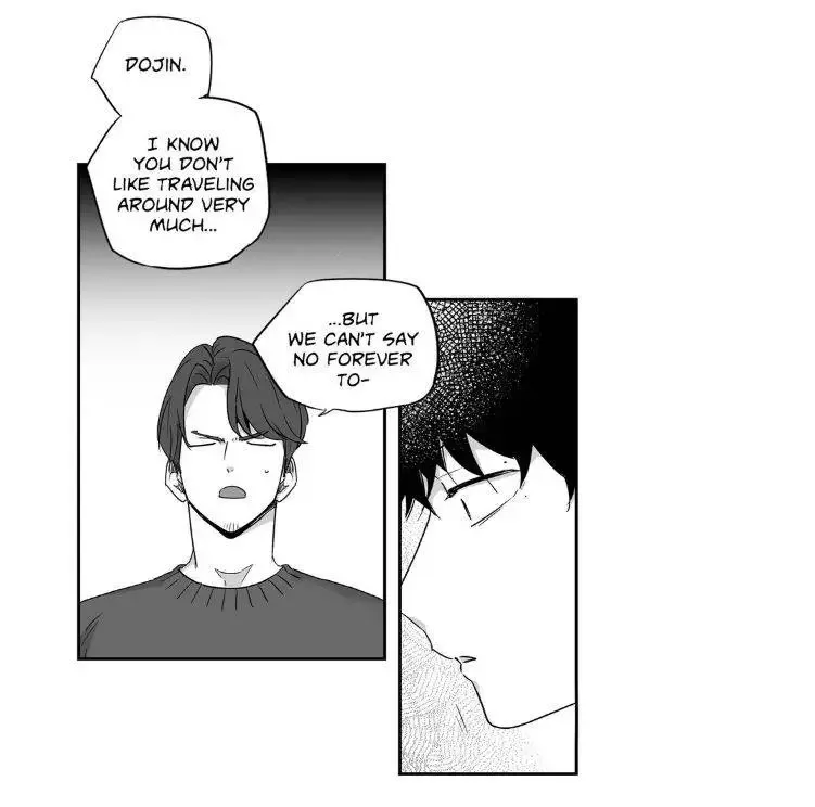 Love Is An Illusion Chapter 22 page 23